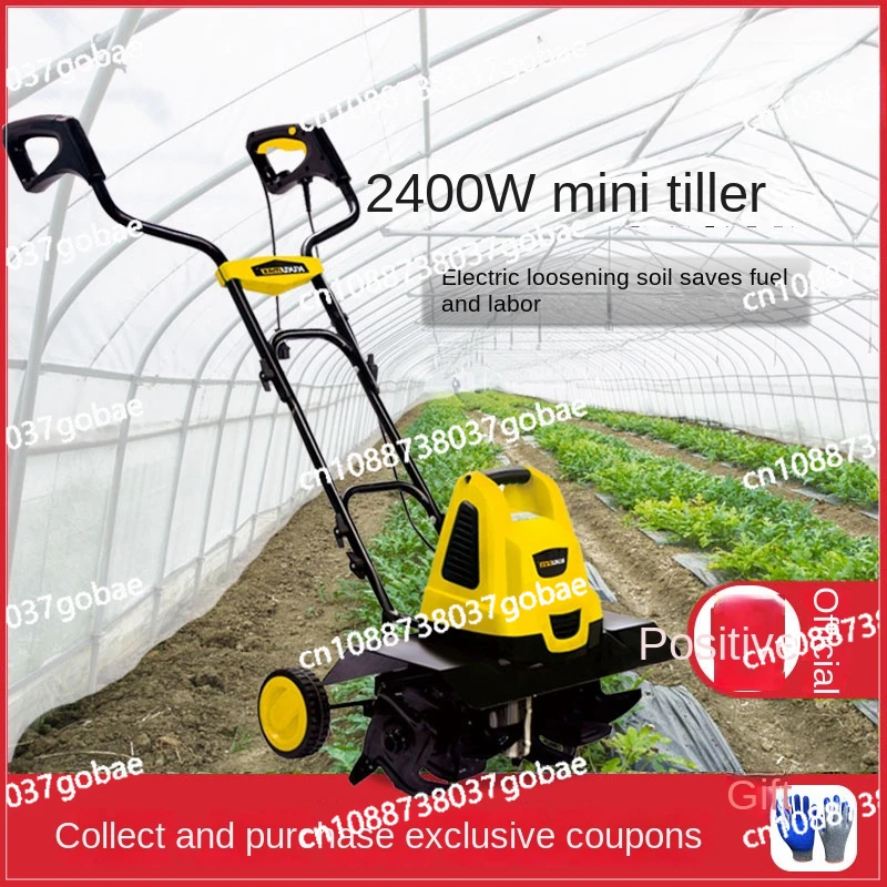 XK Electric Soil Ripper Small Household Mini-Tiller Digging Farmland Turning Artifact