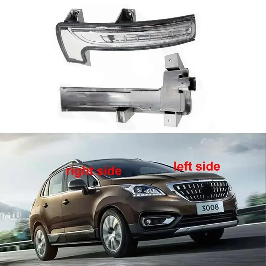 

For Peugeot 3008 2013 2014 2015 - 2019 Car Accessories Rearview Side Mirror Turn Signal LED Light Outer Wing Mirrors Lamp