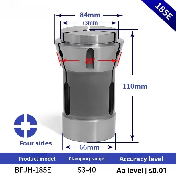 

Пружинный цанговый патрон 185E для круглых отверстий 3-43 мм, высокоточный, нажимного типа, для токарных станков с ЧПУ