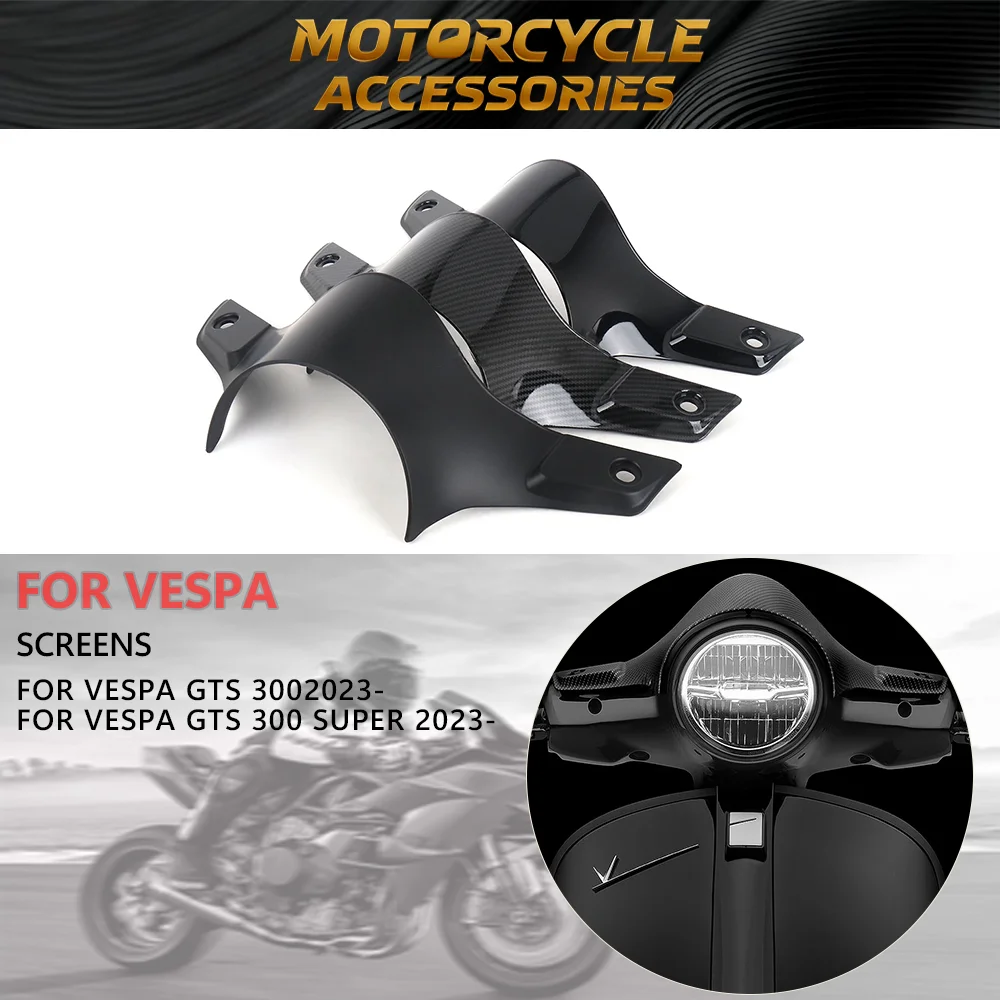 

Лобовое стекло мотоцикла для Vespa GTS 300 GTS300 Super 2023 2024, передние пластиковые ветровые дефлекторы, черный вид из углеродного волокна