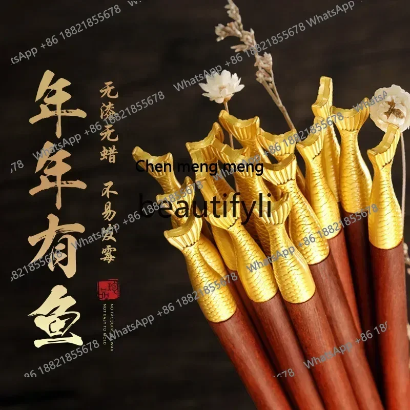 S7486teae High-end solid wood chopsticks Guochao gift box with 10 pairs of red sandalwood fast seeds, golden carp chopsticks