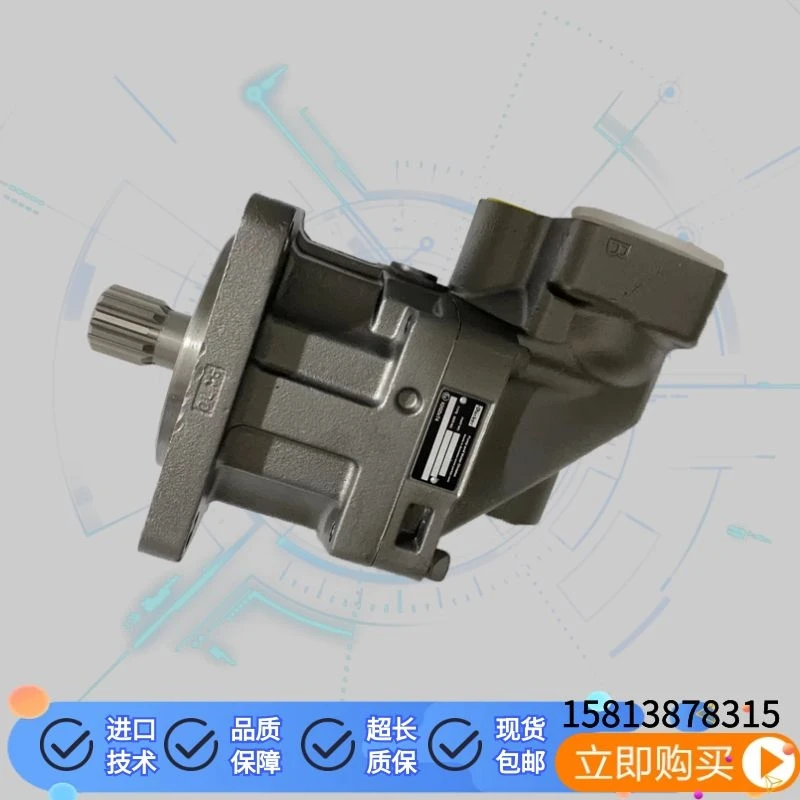 

High speed plunger hydraulic motor F12-080-MS-SV-S F12-040-MF-IV-K