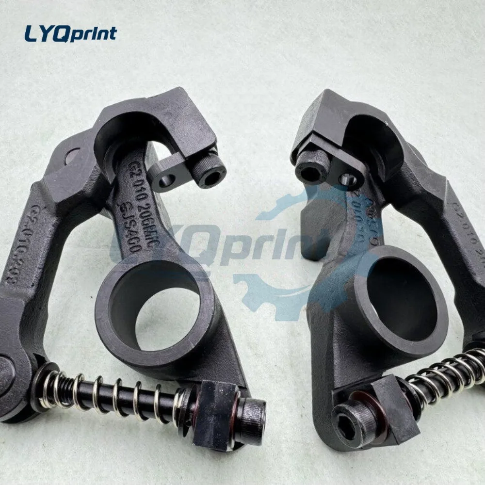 1Pc Ink Roller Bracket G2.010.205 for Heidelberg PM52 SM52 Parts