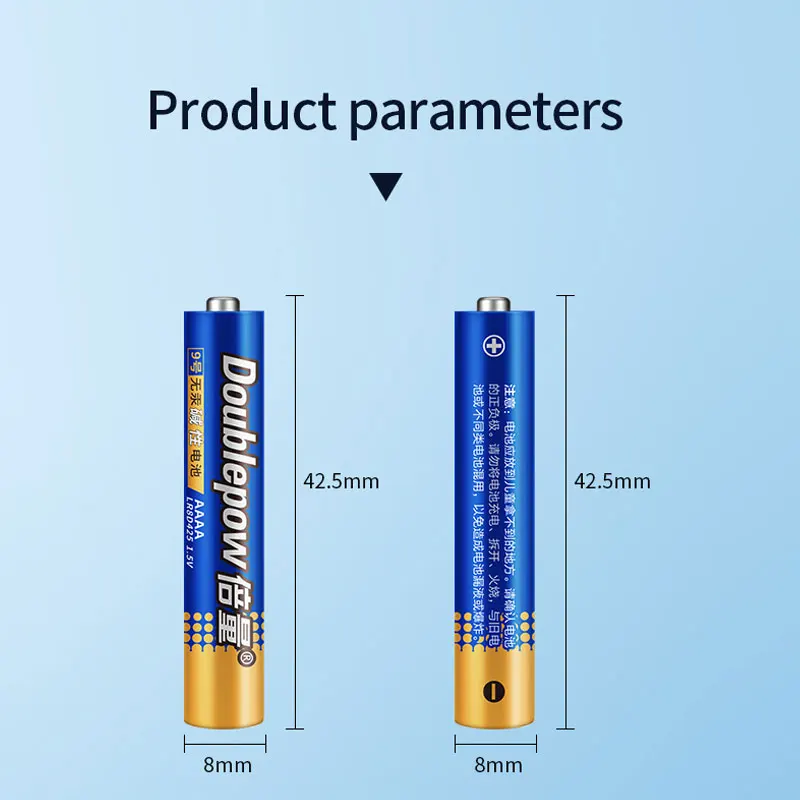 AAAA Battery 1.5V Alkaline Batteries LR8D425 1.5volt No. 9 for Smart Stylus Electromagnetic Pen Laser Stylu