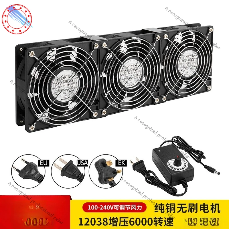 Radiador semiconductor de 12CM, caja de regulación de velocidad, máquina de condensador, soporte para tarjeta gráfica, ventilador de escape de refrigeración por agua
