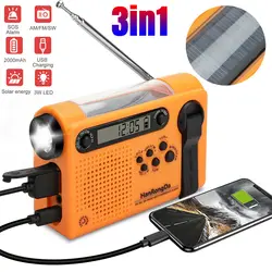 AM FM SW Radio Solar Hand Crank Weather Radio 2000mAh Alarm Clock Portable Outdoor Flashlight Phone Charger Emergency Powerbank