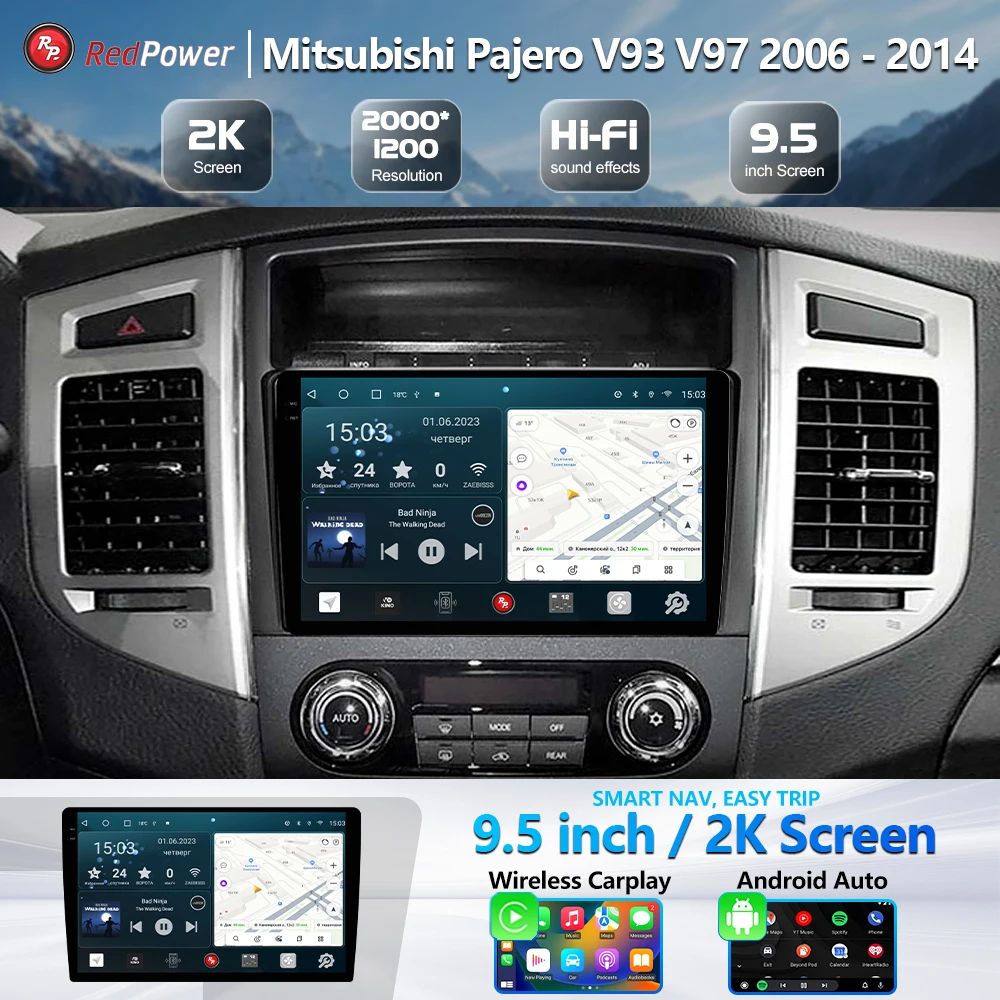 Car Radio 2K redpower 75223 HiFi for Mitsubishi Pajero 4-generation (08.2006-10.2020)Android car DVD player radio DSP