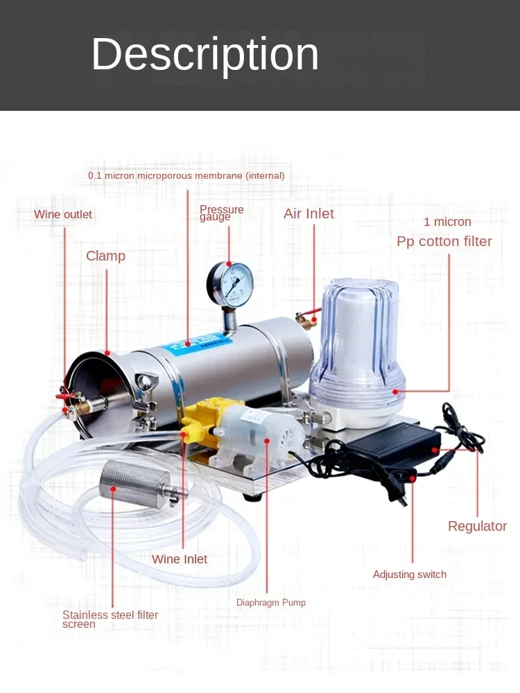 Liquor filter aging machine, household debitter wine small wine strainer, automatic filter for winemaking