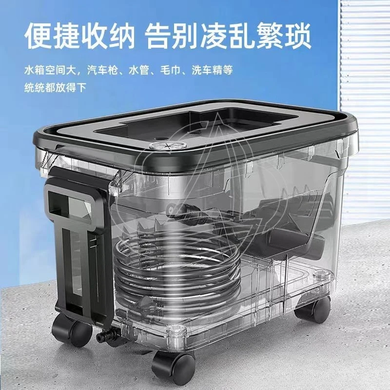 

Mobile water tank car portable car storage pulley 360 degrees 28L large capacity with car washing machine