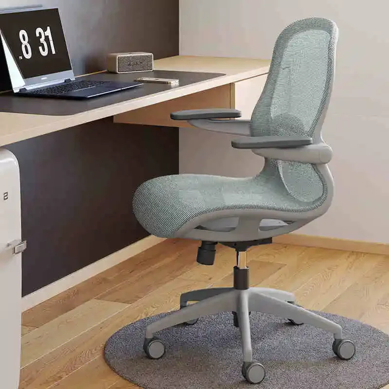 

Ergonomic Modern Rolling Office Chair Luxury Dining Reading Executive Chair Nordic Gamer Silla De Escritorio Theater Furniture