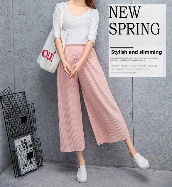 Korean Style High Waist Wide Leg Skirt Pants Women's Loose Midi Skirt Pleated Chiffon Pants plus Size Versatile Autumn Fashion
