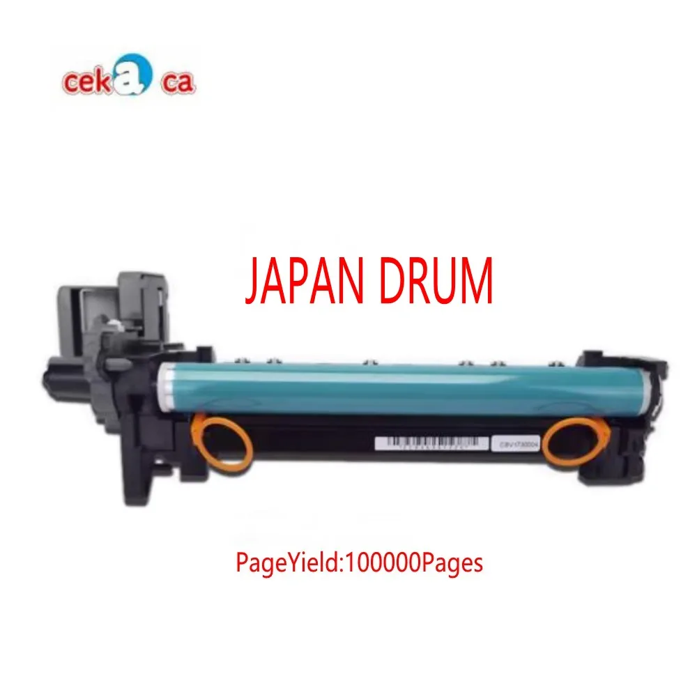 COMPATIBLE Drum Unit FOR Canon IR A 1730 1740 1750 NPG-55 GPR 39 C-EXV37 Toner Imaging Cartridge