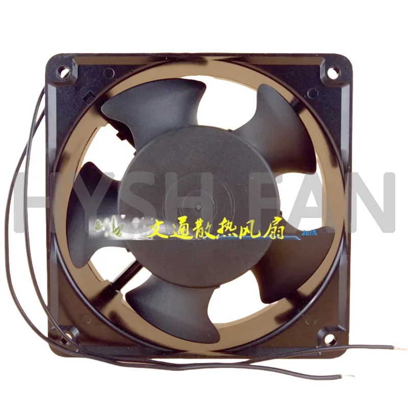 Ventilador De Refrigeração CY12038A2HSL, CY12038A2HBL, 220V, 0.14A, Ventilador Axial Novo