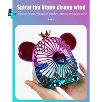 A23F-1200Mah Summer Mini Fan Cute Fan Portable Silent Fan USB Charging High Wind Power Fan For Office Home