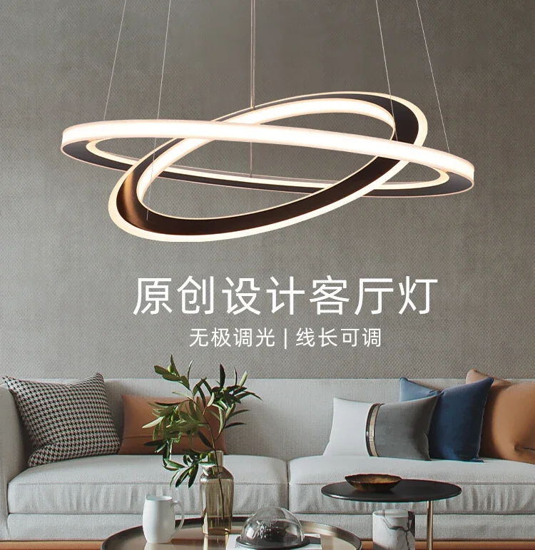 

New Terri living room chandelier modern simple bedroom decoration main light led round chandelier atmosphere