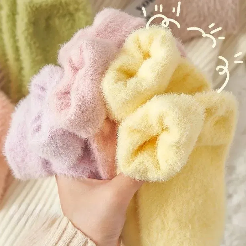 1/3pairs Lovely Mink Velvet Socks for Women Girls Autumn and Winter Elastic Thermal Coral Velvet Sleep Plush Floor Plush Socks