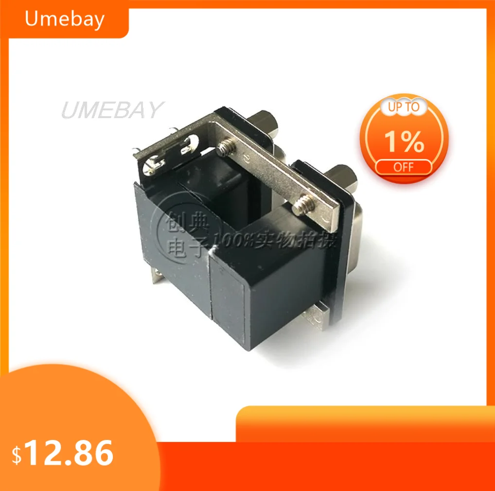 5 piece,DB9 mother+DB15 mother seat stacked DR9+HDR15 dual port DR9 mother pair HDR15 mother twin double layer D-SUB