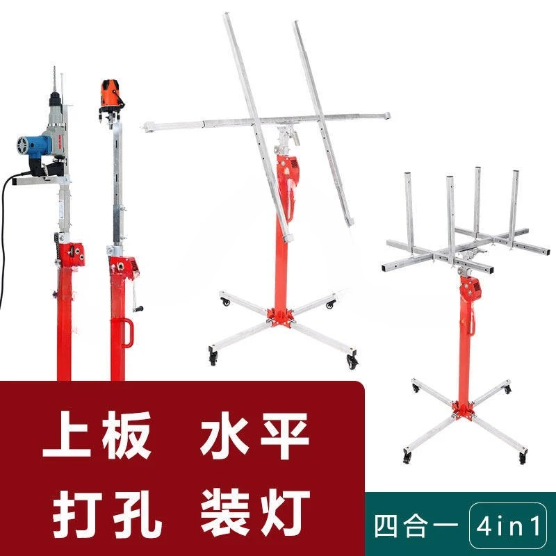 Portable Gypsum Board Lifting Machine, Hand Operated Ceiling Hoist for Home & Renovation