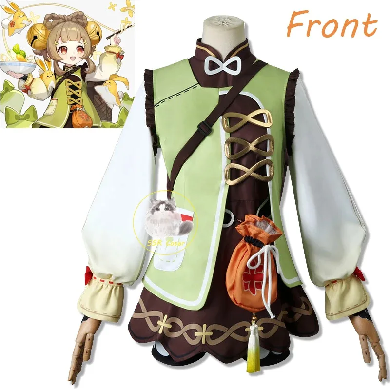 ゲームコスチューム原神インパクトヤオヤオ制服ドレスウィッグウサギぬいぐるみコスプレハロウィン服ガールズ;6'x、9;y'