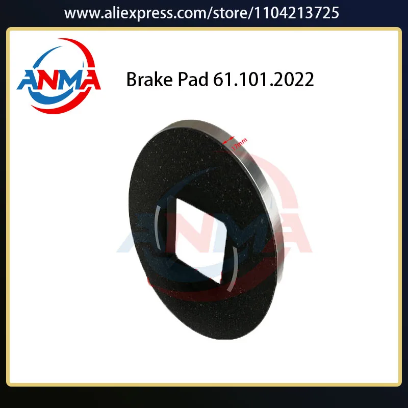 

61.101.2022 ANMA Высококачественное отверстие 62 мм * 62 мм для печатной машины CD102 XL105 Heidelberg