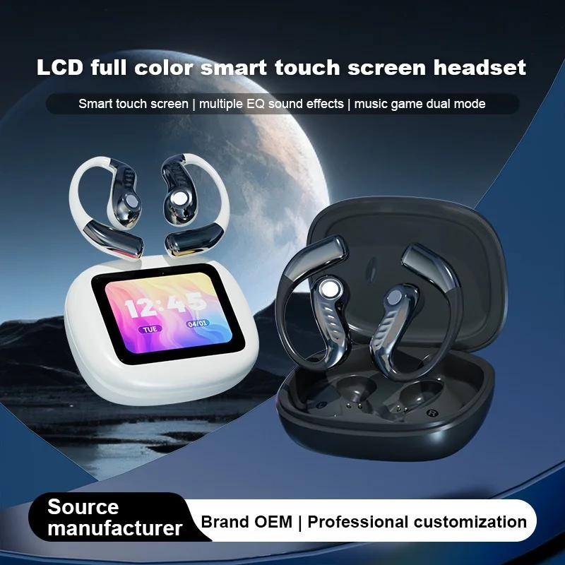 New Ai Intelligent … - image