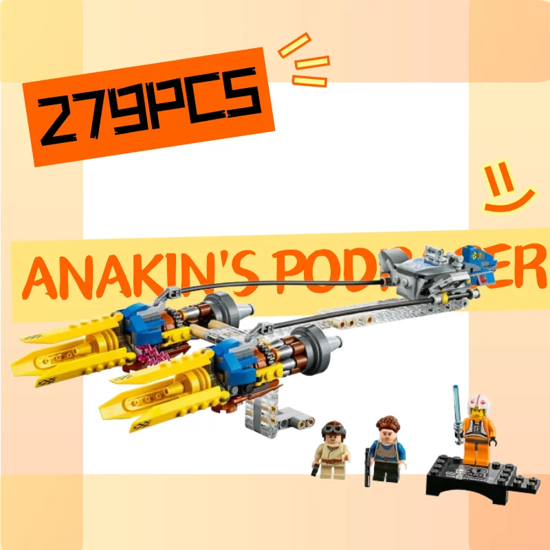 yZ[z279 AiL̃|hbT[Zbg 75258 MOC rfBOubNFDgݗĂ郌KfzbggCYƋq̒av[g