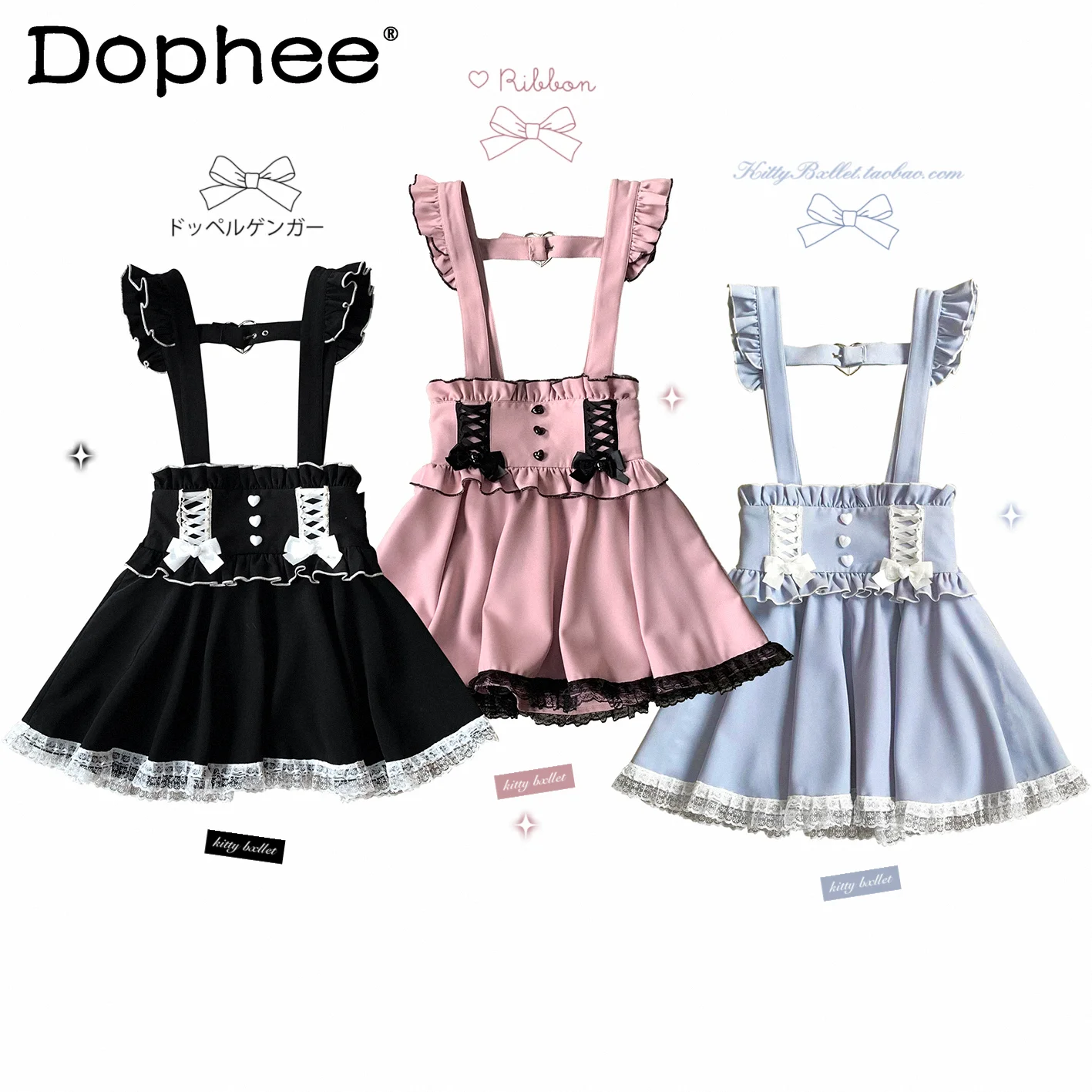 

Ruffled Flying Sleeve Bow Bandage Lace Skirt Women Summer Japanese Sweet Lolita Suspender Skirt Kawaii Skirts Black Skirt