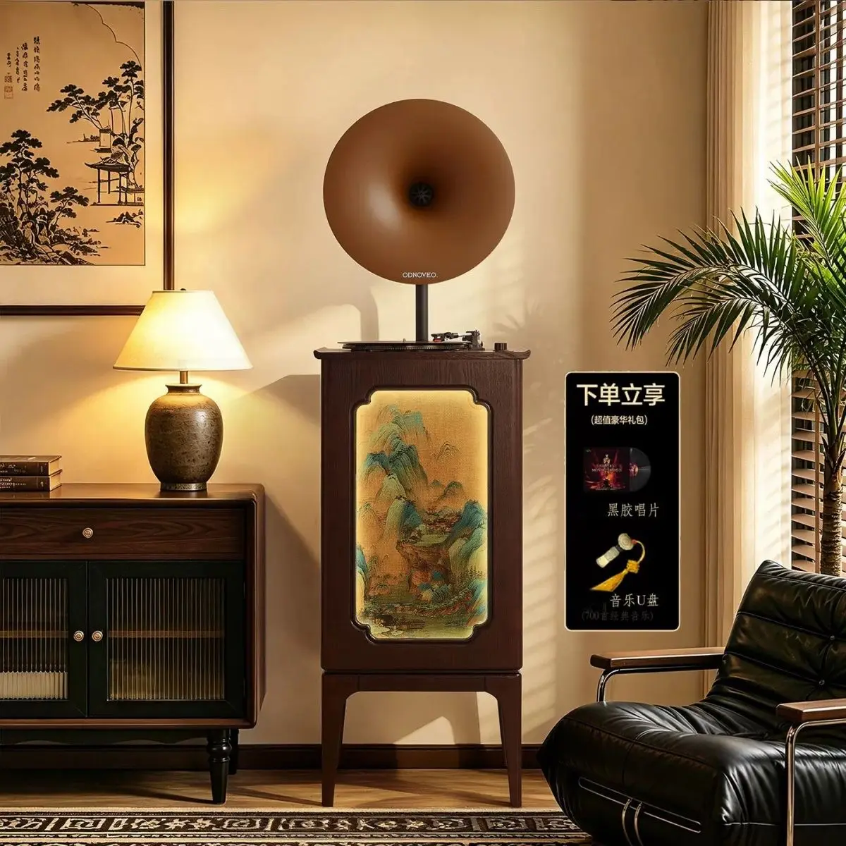 Retro phonograph aesthetics vinyl record player living room classical Chinese desk lamp Chinese style bedroom study antique