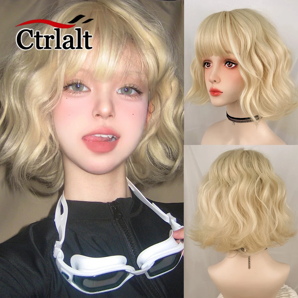 

Short Bob Water Wavy Curly Lolita Blonde Wig with Bangs Synthetic Brown Hair For Cosplay Daily Party Halloween Wig for Women