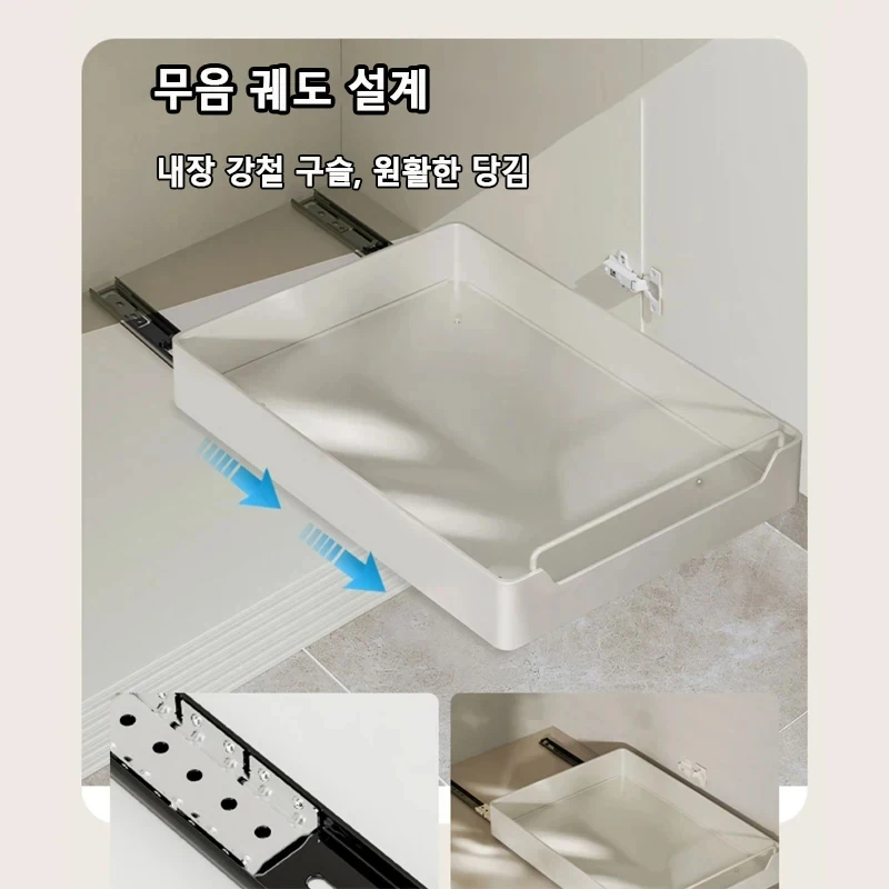 대용량 싱글 레이어 스토리지 거치대, 서랍 타입 캐비닛, 내장 서랍 정리함 스토리지 랙, 주방 욕실용, 1PC
