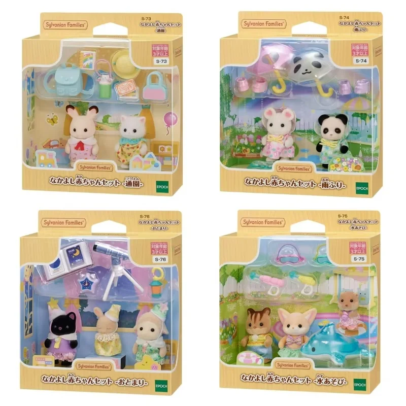 

Подлинная в наличии Sylvanian Families, детская серия для детского сада, дождевой набор, аниме-фигурка, мини-милая кукла, детские рождественские подарки