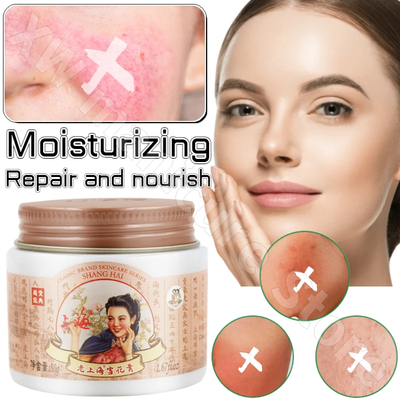 Shanghai Woman Snow Cream Moisturizing Cream Men's and Women's Skin Care Products Repair Nourishing Facial Care Cream