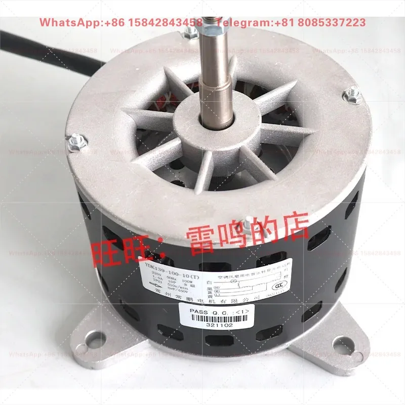 Water Air Conditioner Motor YDK139-100-10 - 5-Horse Cabinet Capacitor-Run AC Asynchronous Motor