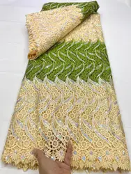 Fashion African Guipure Lace Fabric 2024 Latest Swiss Voile Lace French High Quality Embroidery Nigerian Lace Fabric For Dress