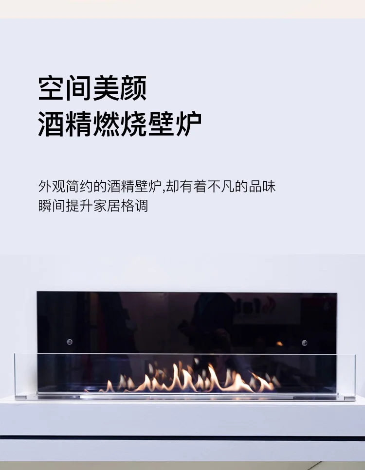 Smart Alcohol Fireplace Small Alcohol Fireplace Desktop
