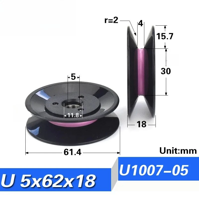1007/1008/1009/1010 Winding Machine Pulley U Groove Ceramic Guide Pulley