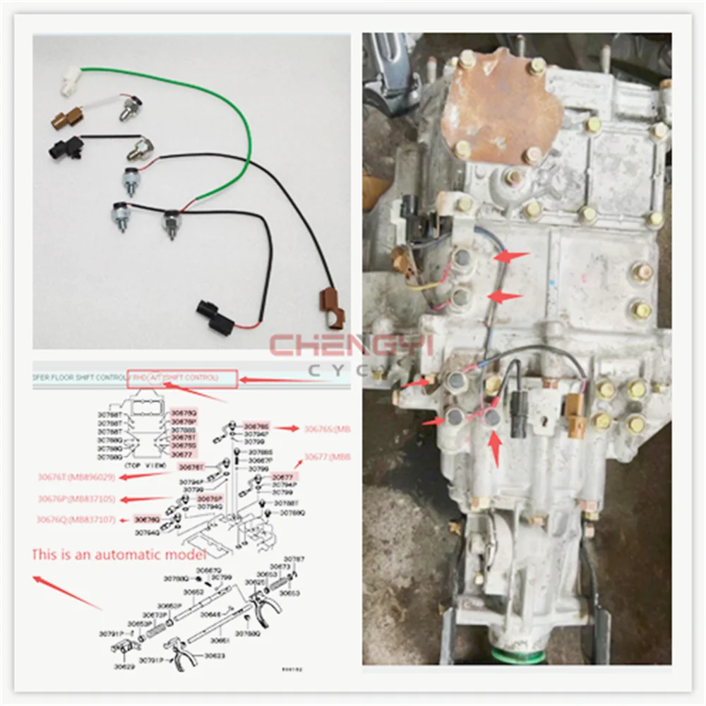 5PCS Transfer T/F Gearshift Position Control Switch Transfer Case Switch Pajero MB837107 MB837105 MB896029 MB896028 MB837109(A/T