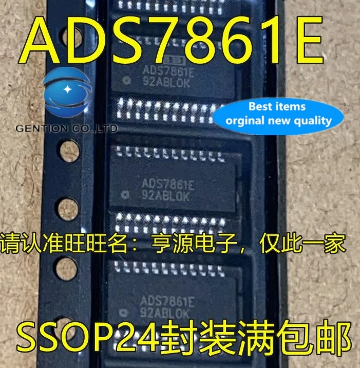 5PCS ADS7861 ADS7861E SSOP24 ADC analog-to-digital converter chip in stock 100% new and original