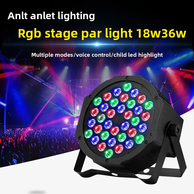 LED stage lighting voice-activated colorful 36 pcs 18 par lights bar performance wedding dyeing par lights LED par lights