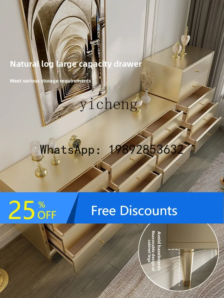 

Solid Wood Bedroom Bedside Cabinet Living Room Storage Wall-Mounted Integrated Drawer Cabinet Storage Cabinet