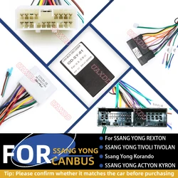 For SSANG YONG REXTON TIVOLI TIVOLAN Korando Tivina ACTYON KYRON car Radio Android stereo Harness screens dashboard cable canbus