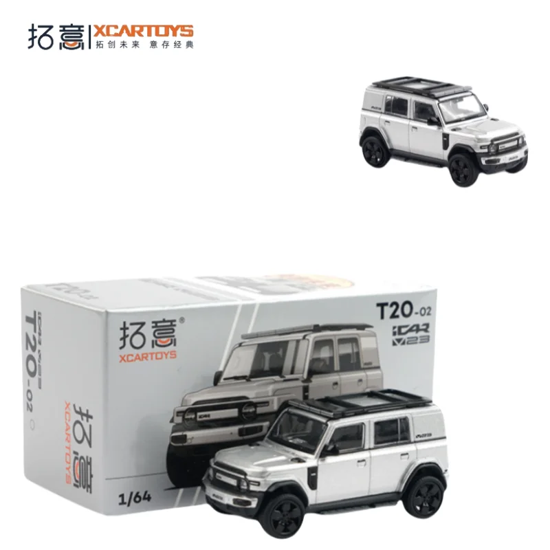 

XCARTOYS 1/64 off-road SUV Chery iCAR V23 die-cast simulation alloy car model, Boys' festival gift toy, adult decorative item