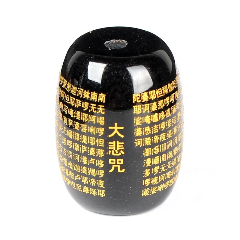 5A naturel rouge noir Agate grande Compassion Mantra bouddha perle unique bricolage perles cristal fabrication de bijoux