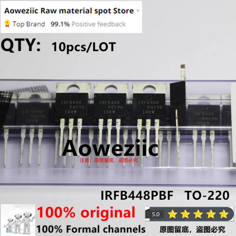 Aoweziic 2020+ 100% New Imported  IRFB448PBF  IRFB448 TO-220  IRFP448PBF  IRFP448  TO-247 MOS FET   40V 180A