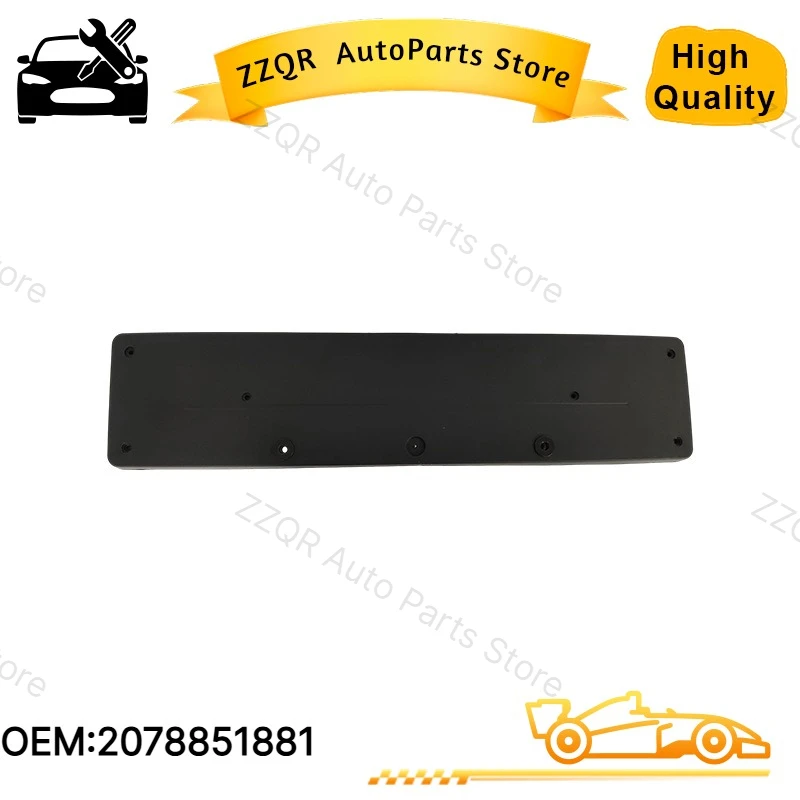 A2078851881 2078851881 Car Front Bumper License Plate Bracket Support for Mercedes Benz E-Class W207 E200 E260 E350 2011-2012