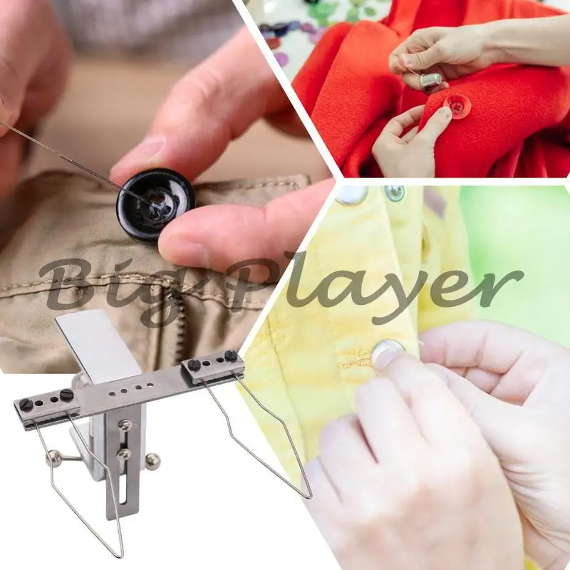 أداة مساعدة الزر القابلة للتعديل، أداة عراف زر المشبك اليدوي، ملحقات ماكينة الخياطة