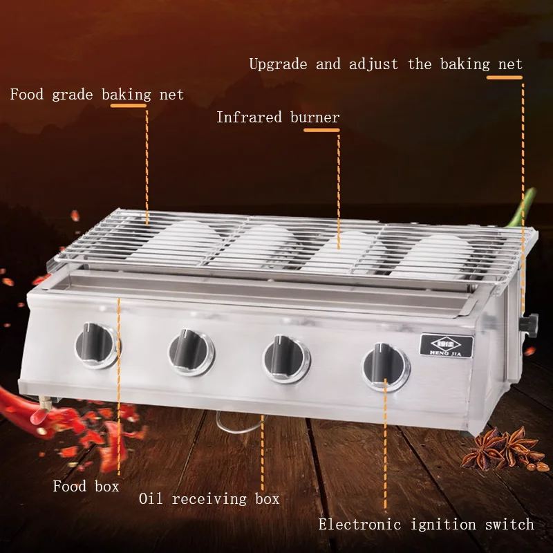 6 Burners Stove Brill Infrared Ceramic Burner Ol-preventing Barbecue Grill Tools for Picnic Party Outdoors