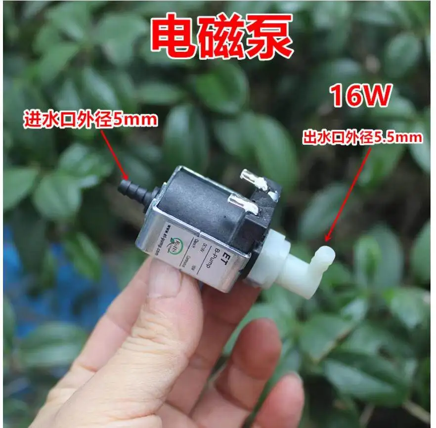 DC18V 16W Pulse Solenoid Water Pump Mini Electromagnetic Diaphragm Pump For Small Equipment Liquid Delivery