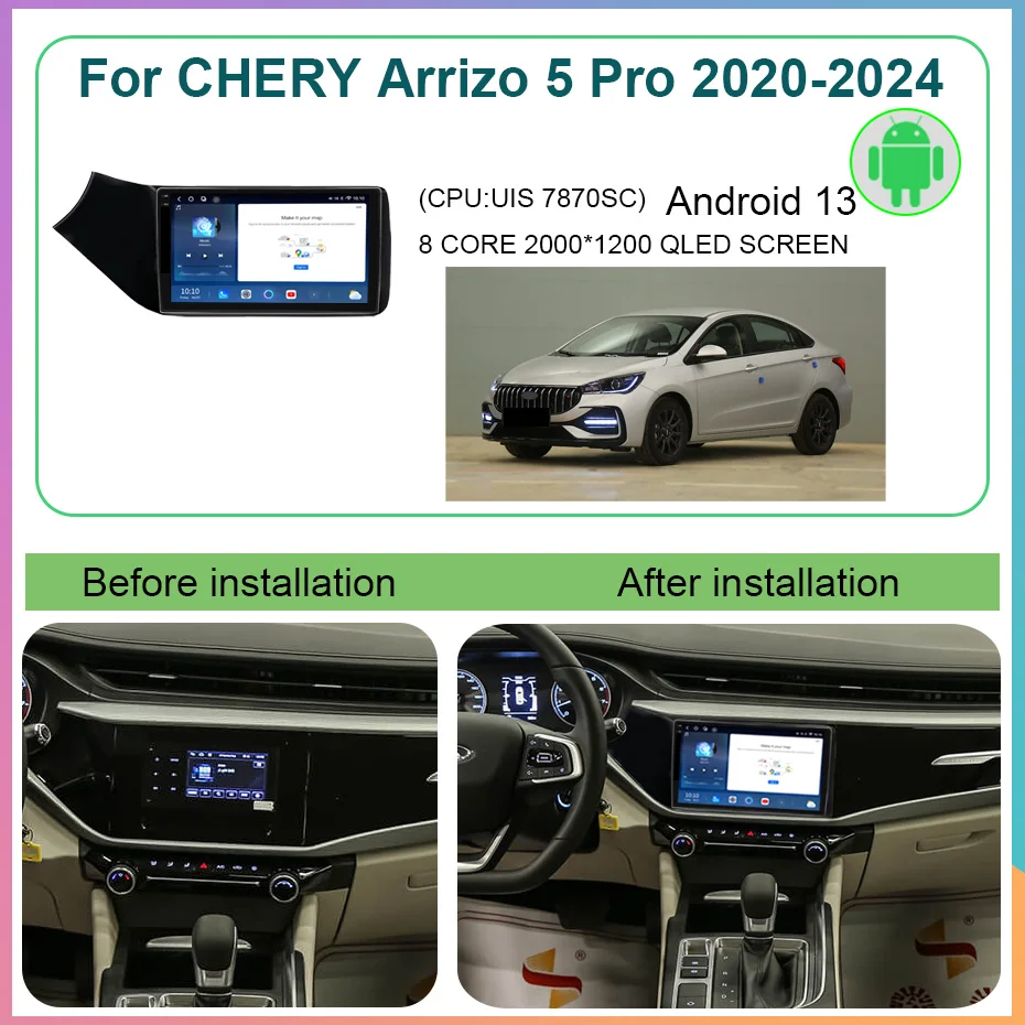 12+256GB Android 12 Car radio For CHERY Arrizo 5 Pro 2020-2024 GPS Navi Car Multimedia Player Head Unit CarPlay