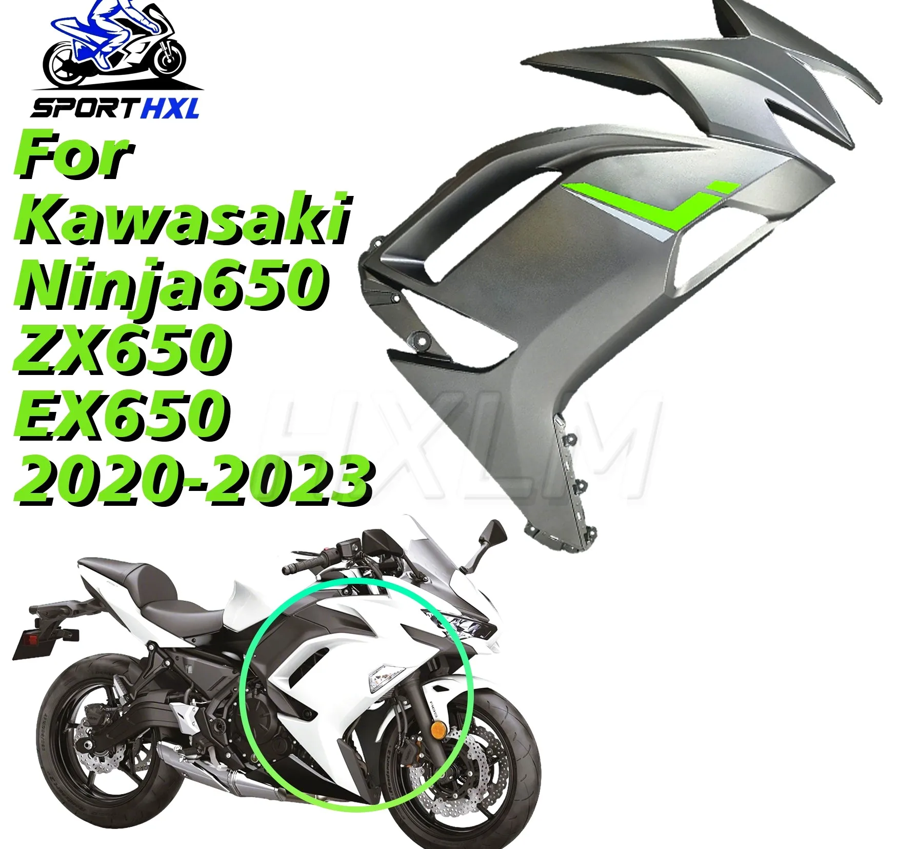 New ABS Fairing Kit - Reliable Side panel For Kawasaki Ninja650 ZX650 EX650 2020-2023 Side fairing Side cover Side protector ABS